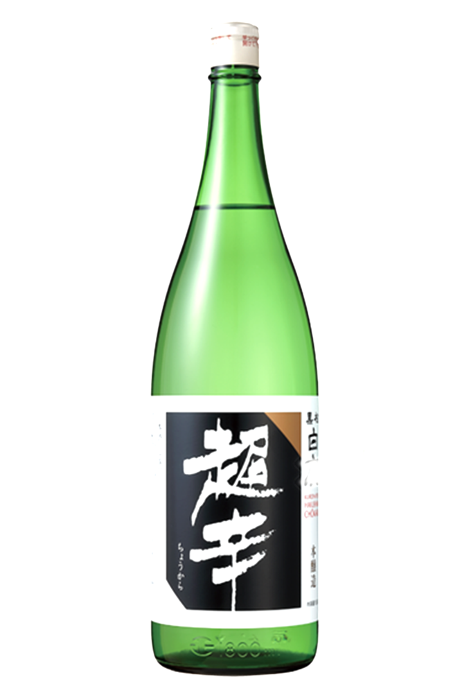 黒松白鹿 上撰 超辛 1800ml