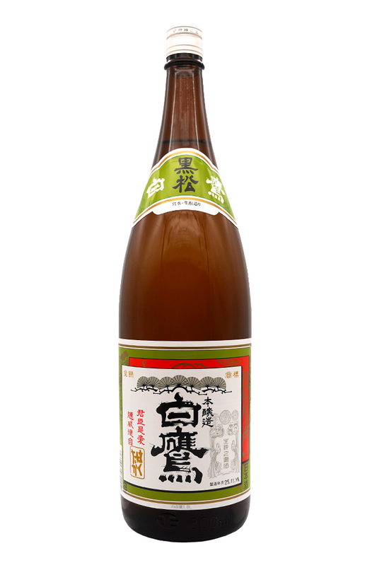 白鷹 特選黒松 1800ml