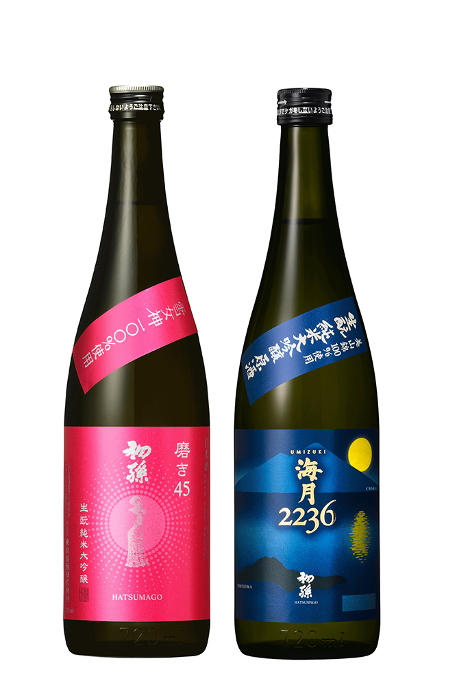 初孫　純米大吟醸　2本セット 箱付き