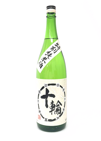 特別純米酒　十輪　1800ml