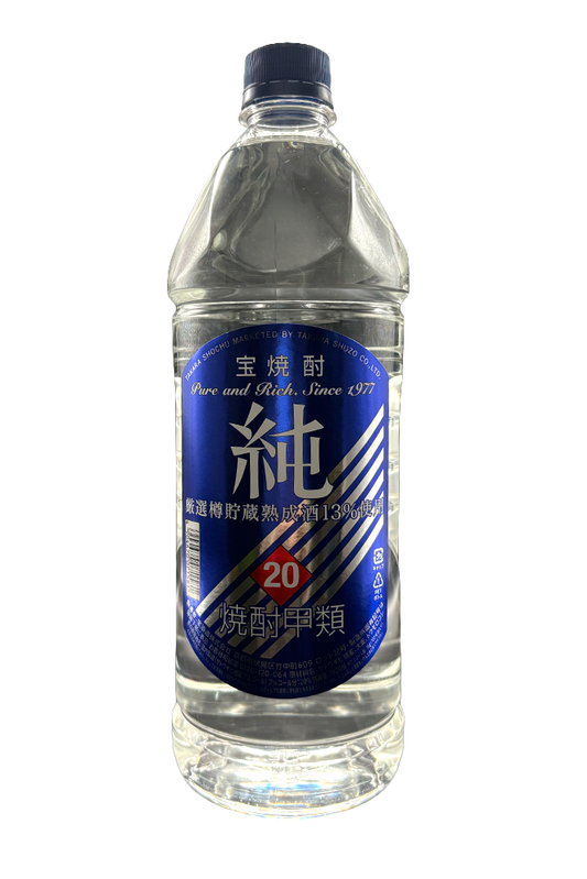焼酎,20度,2700ml