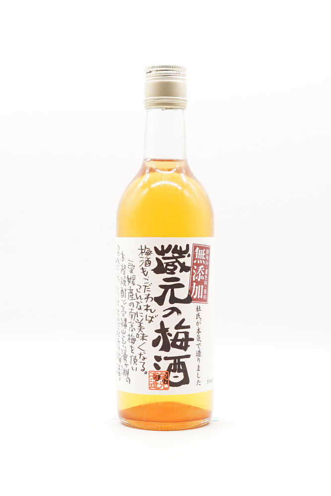 リキュール,梅酒,栄光酒造,500ml,