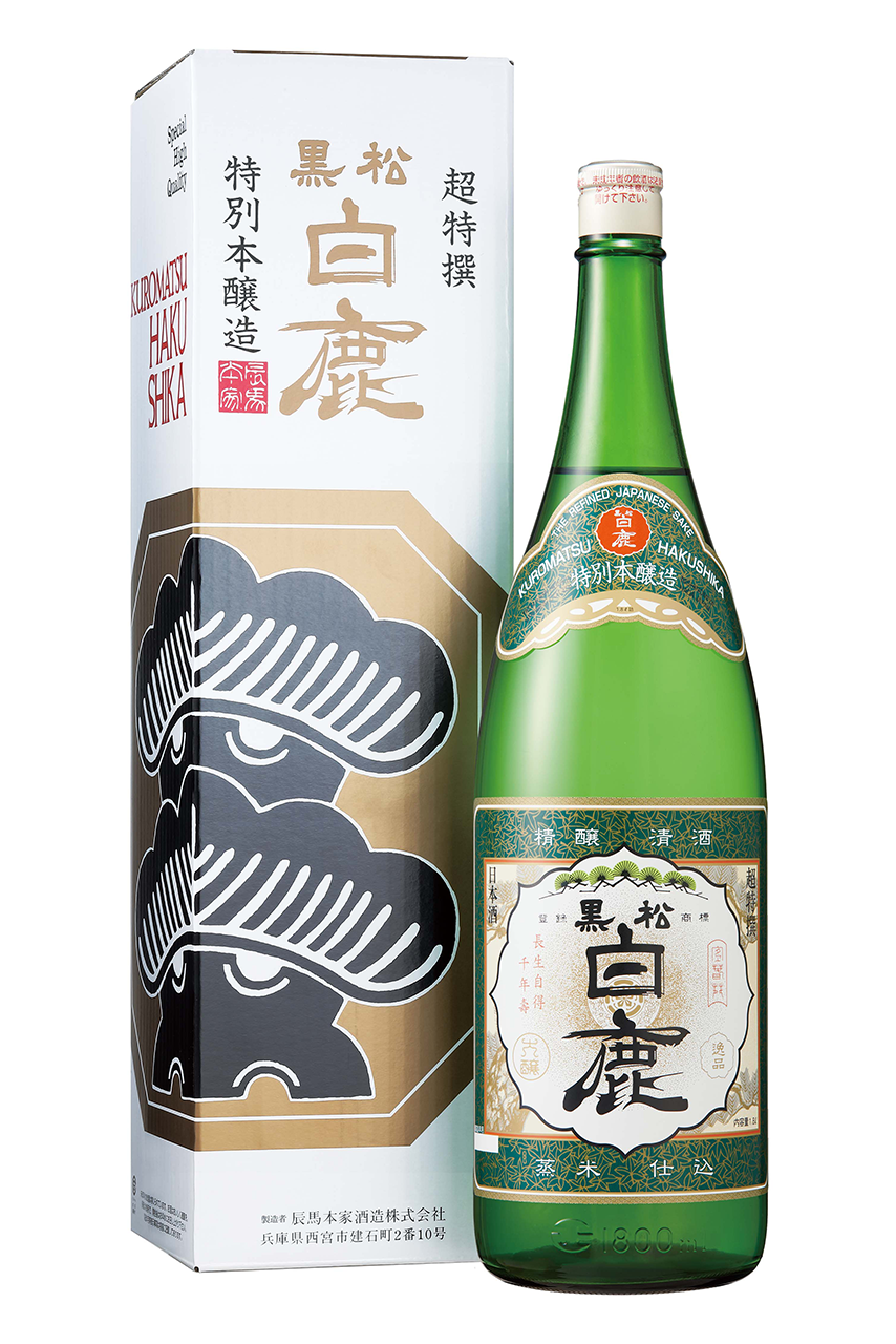 日本酒,白鹿,特撰,箱