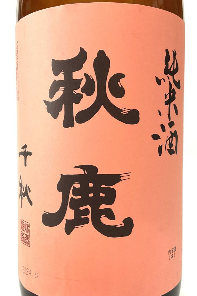 日本酒,秋鹿,純米酒,千秋,1800ml