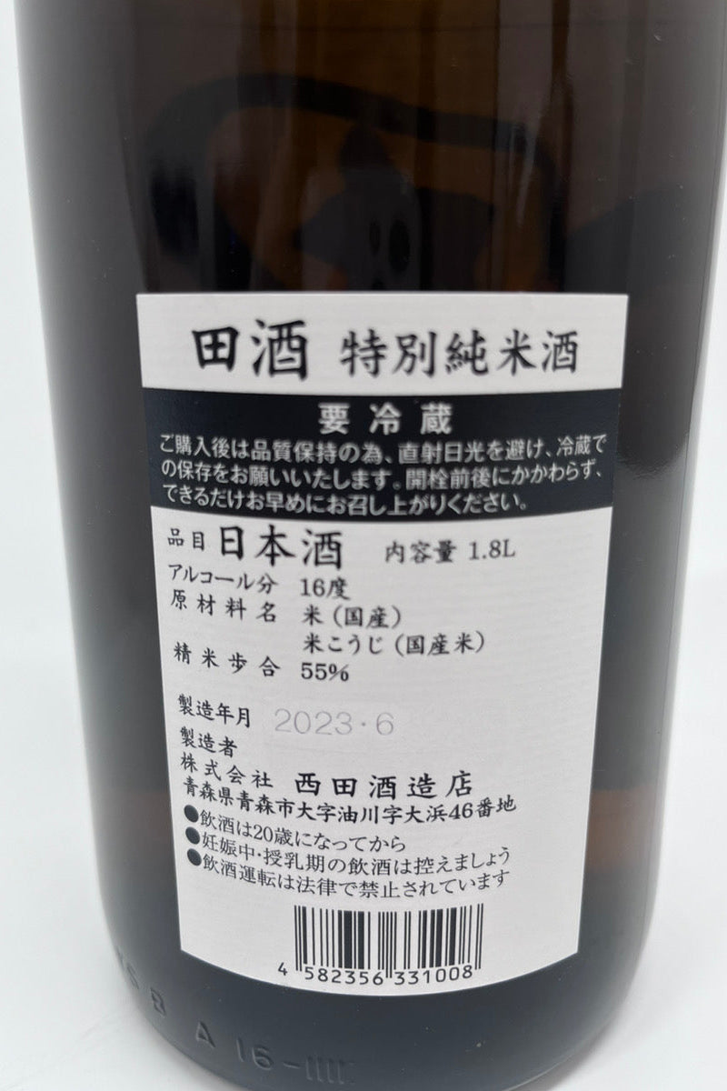 日本酒,特別純米酒,田酒,1800ml