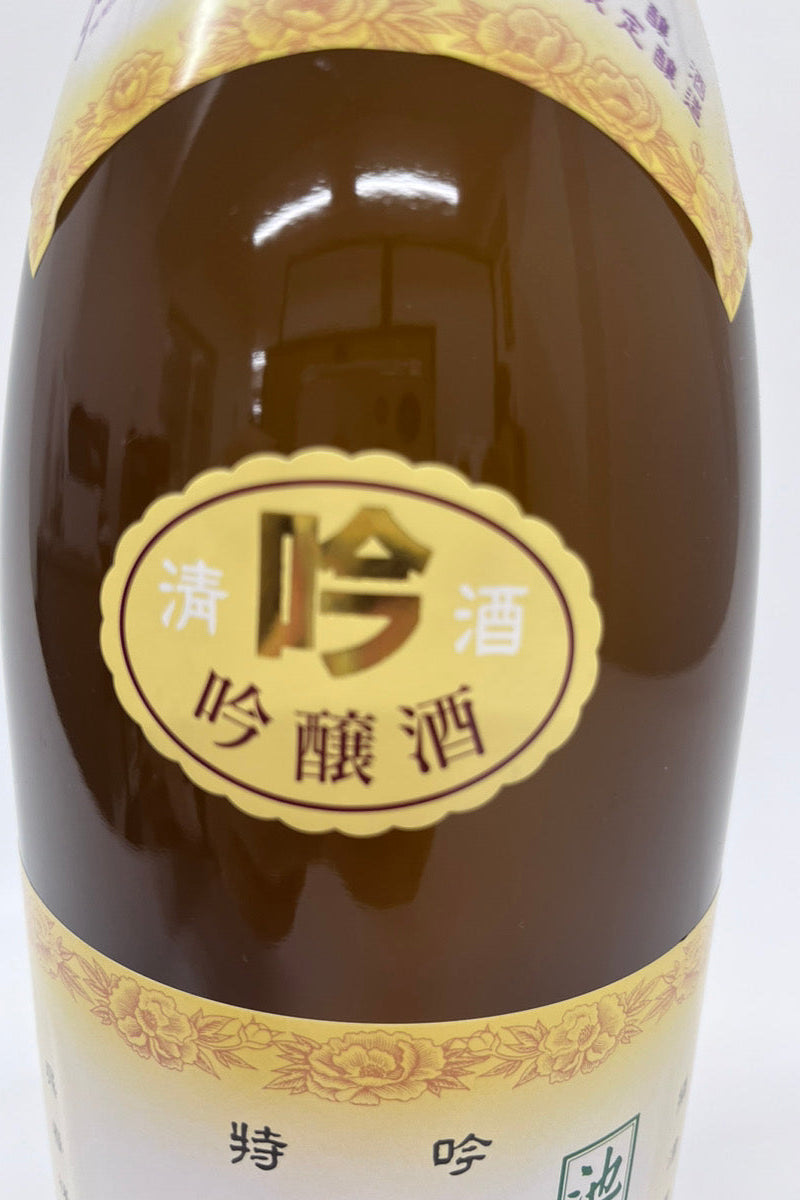 日本酒,呉春,特吟,吟醸酒,1800ml
