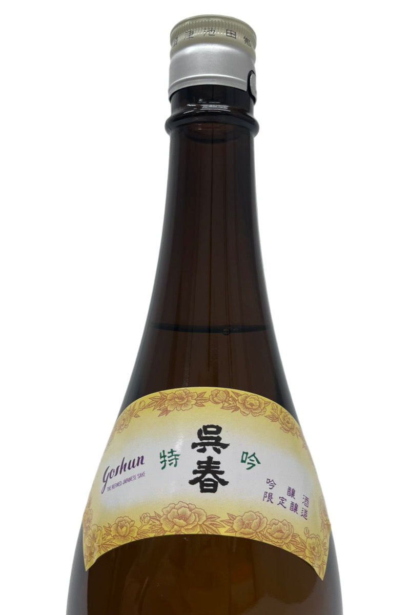日本酒,呉春,特吟,吟醸酒,1800ml