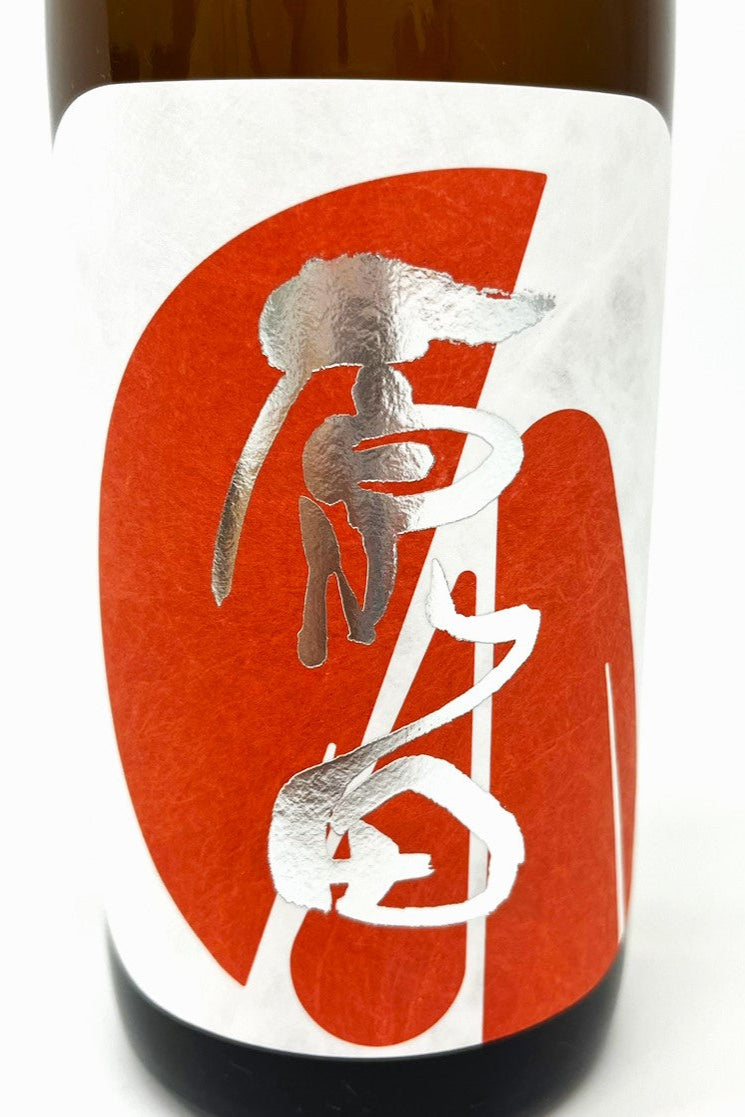 日本酒,原田,純米吟醸,山田錦,720ml