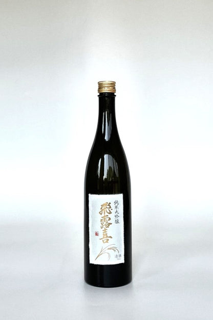 日本酒,飛露喜,純米大吟醸,720ml