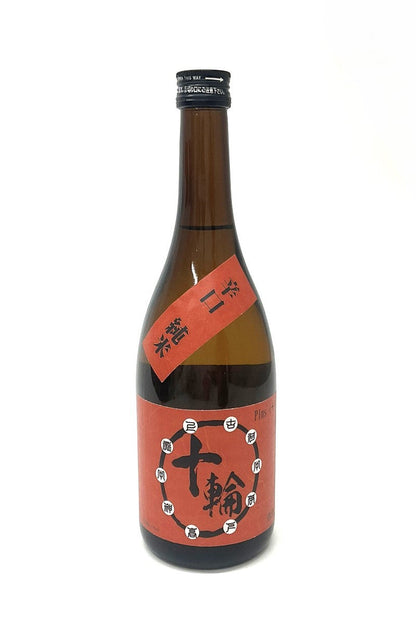 日本酒,辛口,純米酒,十輪,尼崎,720ml