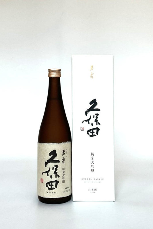 日本酒,久保田,萬壽,純米大吟醸,720ml