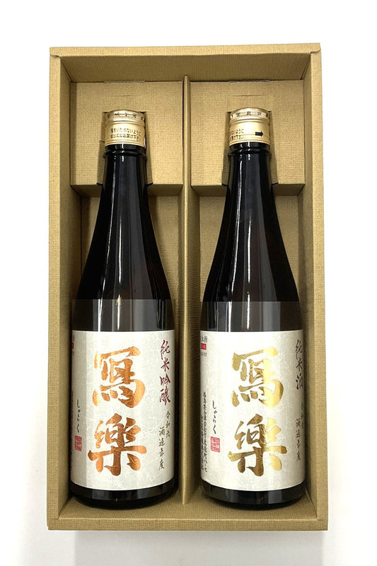 日本酒,写楽,セット,ギフト,プレゼント,720ml