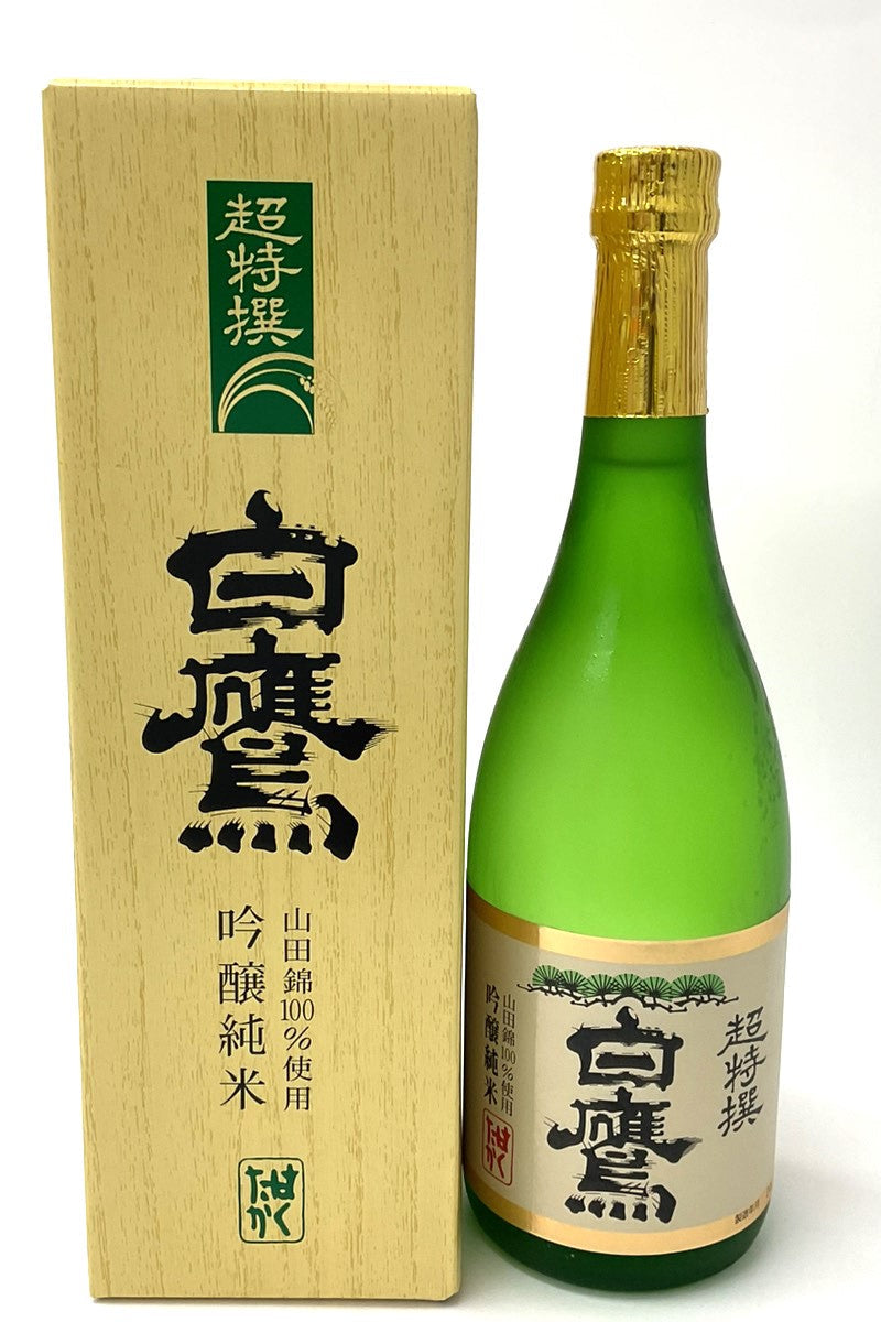 日本酒,超特撰,白鷹,吟醸純米,720ml