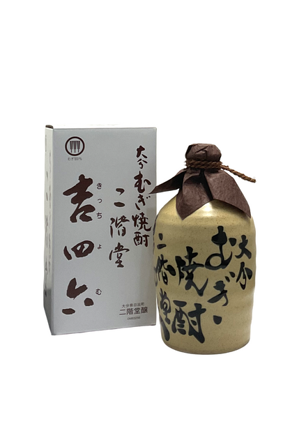 二階堂　吉四六　壺　720ml