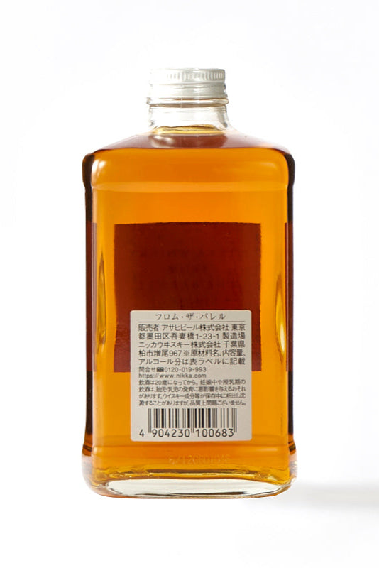 ニッカ,ウイスキー,フロムザバレル,500ml