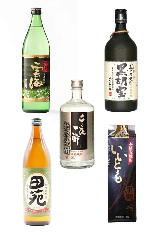 【芋・麦・他】焼酎飲み比べセット　(アウトレット商品)
