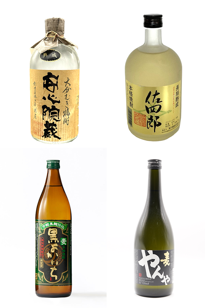 ①【麦】焼酎　飲み比べセット　(アウトレット商品)