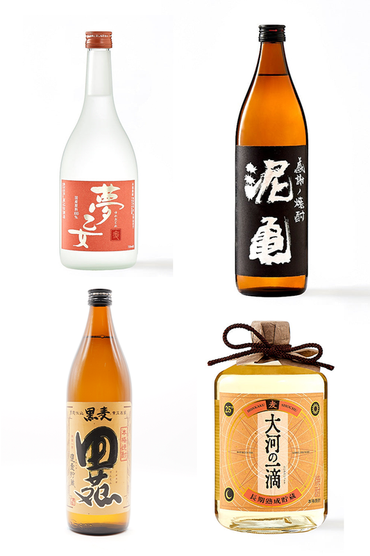 ②【麦】焼酎　飲み比べセット　(アウトレット商品)