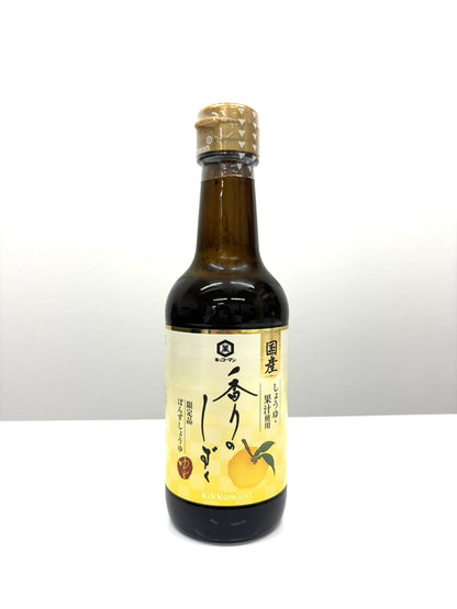 限定品,ぽんず,しょうゆ,ギフト,ゆず,250ml,３本セット
