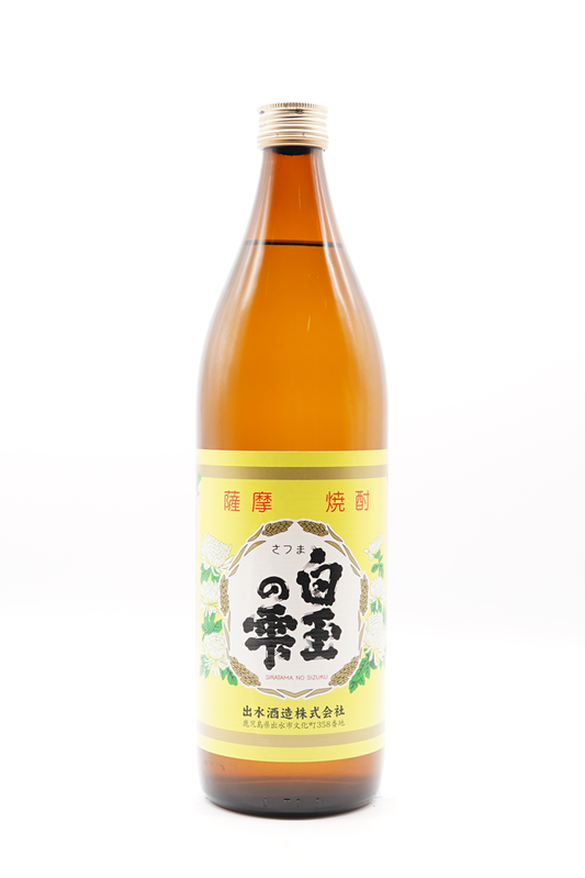 焼酎,芋,芋焼酎,900ml