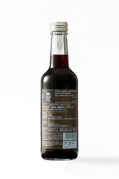 ソフトドリンク,アランミリア,グレープ,ぶどうジュース,330ml