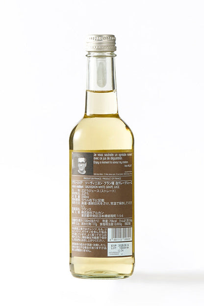 ソフトドリンク,アランミリア,グレープ,ぶどうジュース,330ml