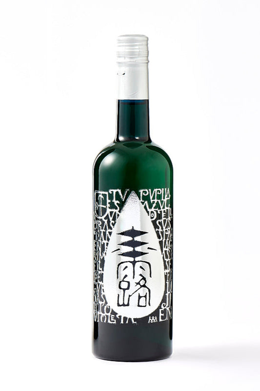 ソフトドリンク,ゴッタス,玉露,お茶,690ml