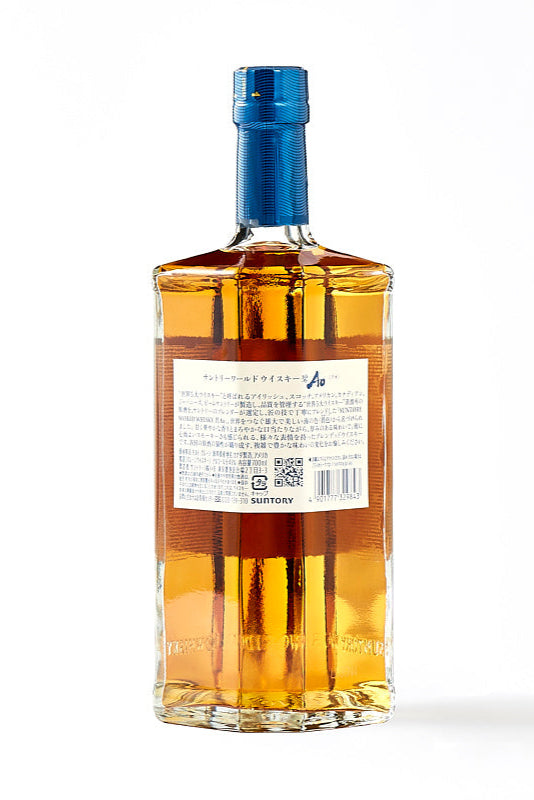 サントリー,ウイスキー,碧,ao,700ml