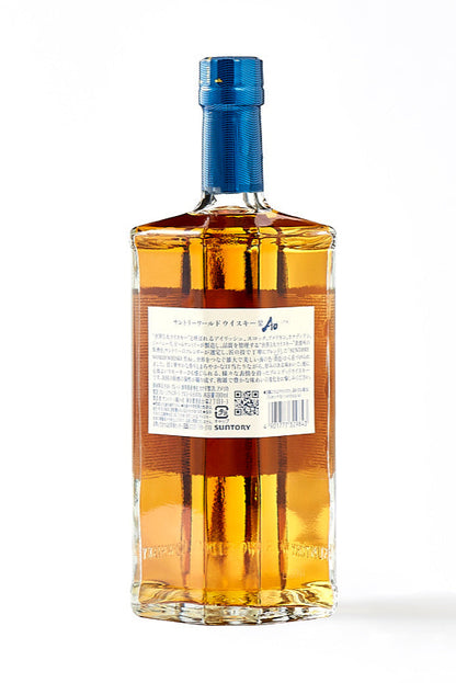 サントリー,ウイスキー,碧,ao,700ml