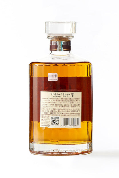 サントリー,ウイスキー,ジャパニーズ,響,ブレンダーズチョイス,700ml