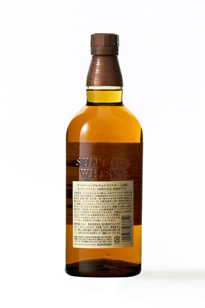 サントリー,ウイスキー,ジャパニーズ,山崎,700ml