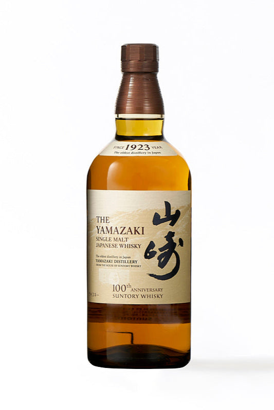 サントリー,ウイスキー,ジャパニーズ,山崎,700ml