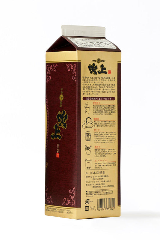 焼酎,吹上,芋,1800ml