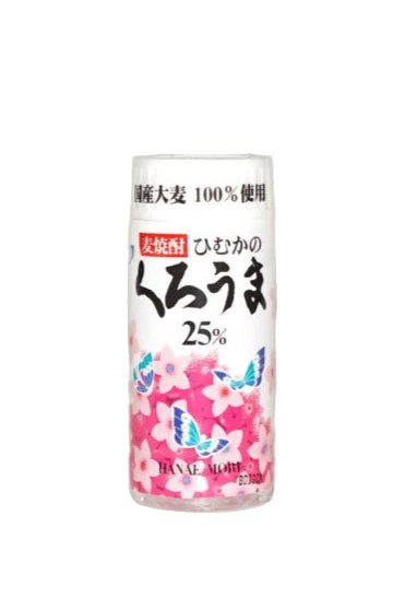 焼酎,ひむかのくくろうま,麦200ml