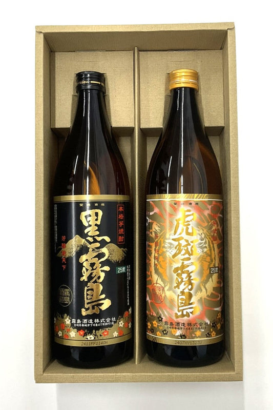 焼酎,霧島,赤霧島,黒霧島,セット,ギフト,飲み比べ,900ml