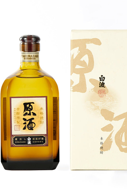 焼酎,白波,本格焼酎,芋,原酒,720ml