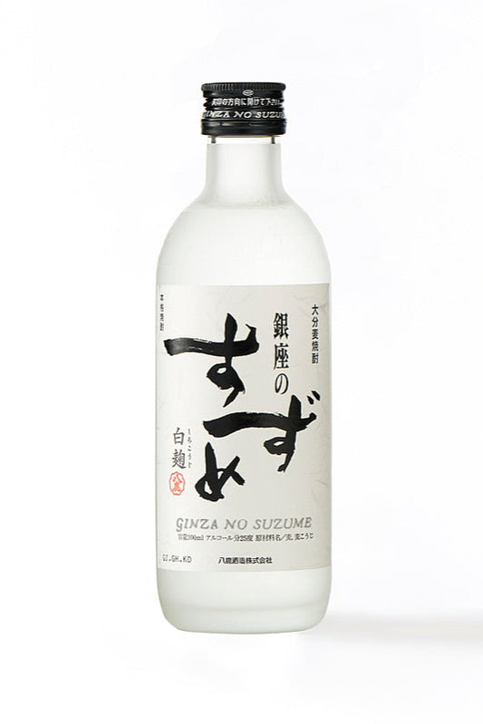 焼酎,銀座,すずめ,麦,白麹,300ml