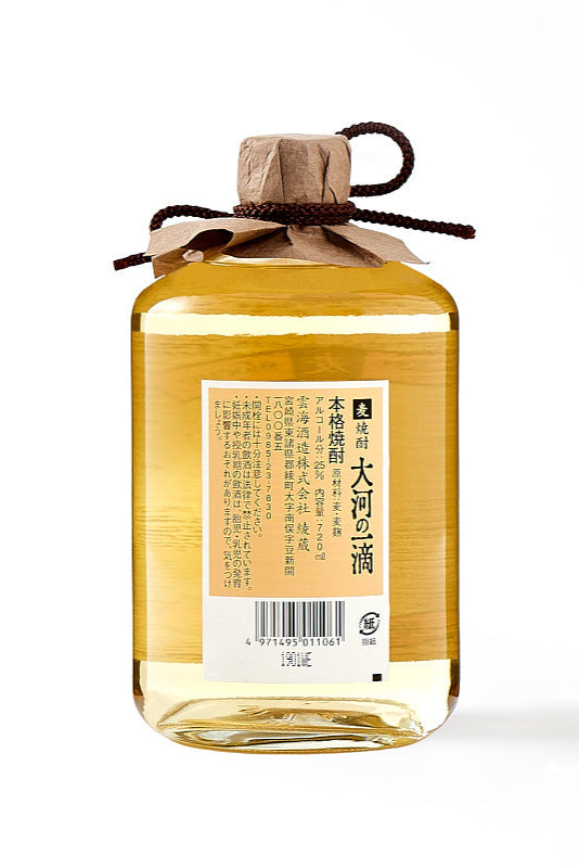 焼酎,長期熟成貯蔵,大河の一滴,麦,720ml