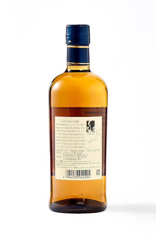 ウイスキー,ジャパニーズ,余市,シングルモルト,700ml