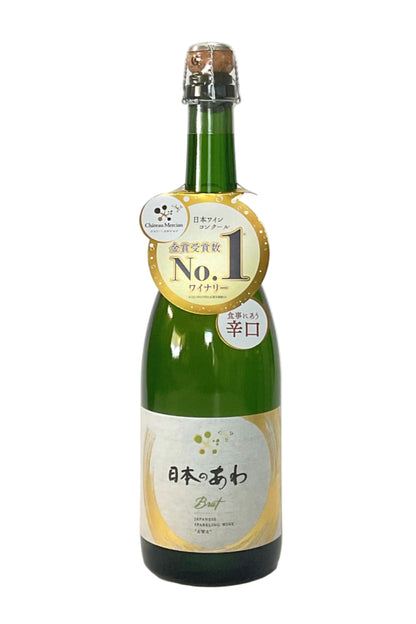 ワイン,日本のあわ,スパークリング,720ml