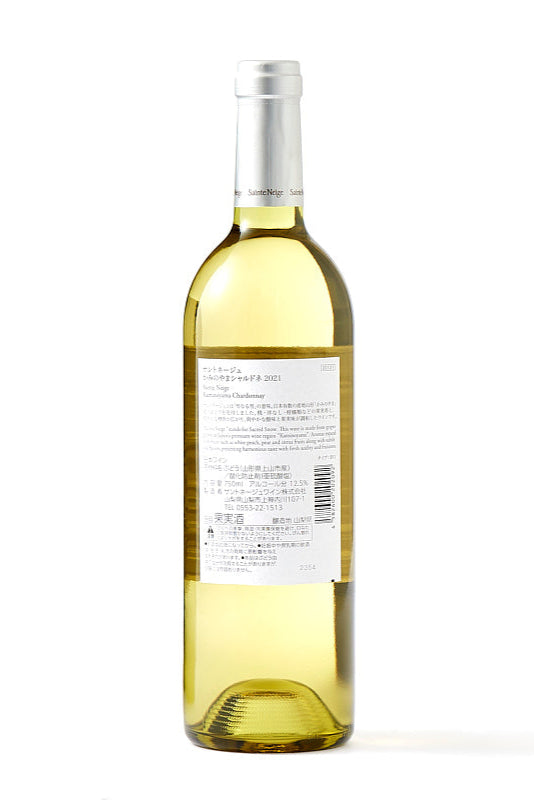 ワイン,かみのやま,シャルドネ,白,720ml