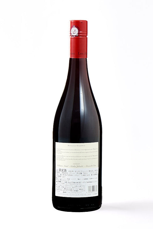 ワイン,赤,フランス,コートデュローヌ,750ml