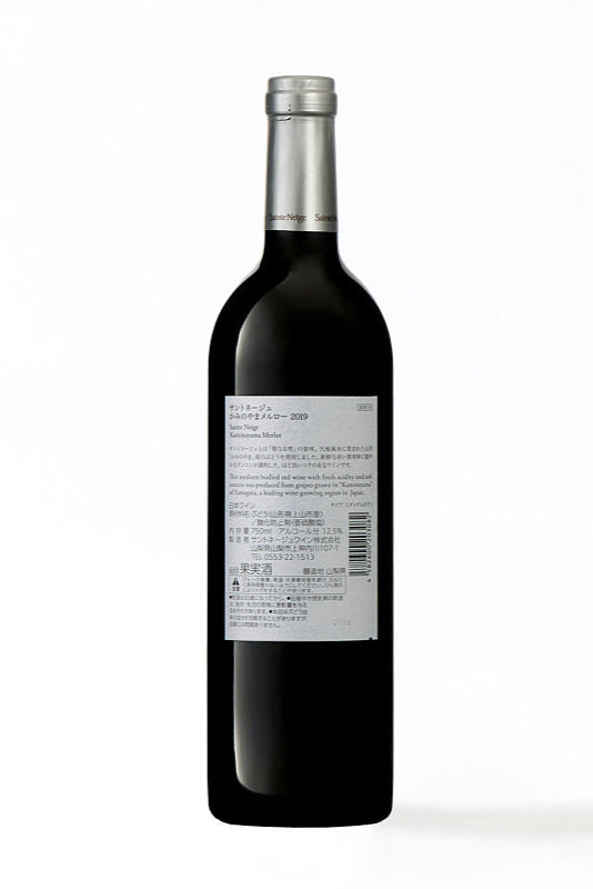 ワイン,赤,かみのやま,山形,メルロー,バランスよい,750ml