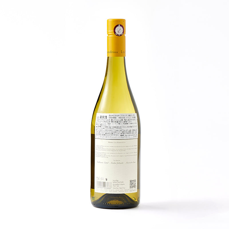 ワイン,白,フランス,コートデュローヌ,750ml