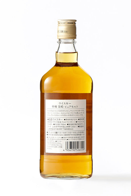 ウイスキー,甲州,韮崎,日本産,飲みやすい,700ml