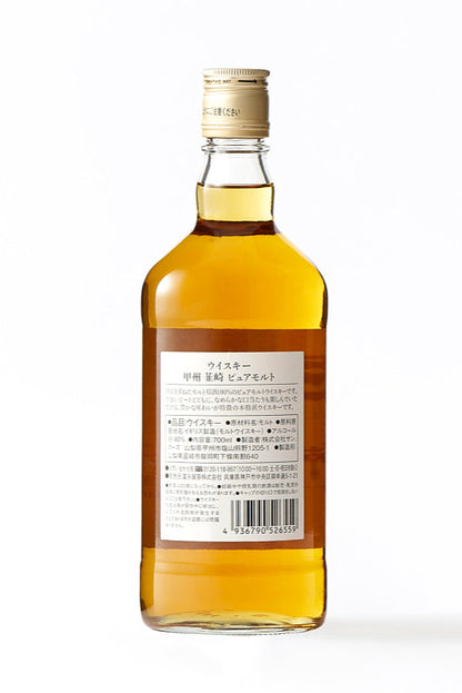ウイスキー,甲州,韮崎,日本産,飲みやすい,700ml